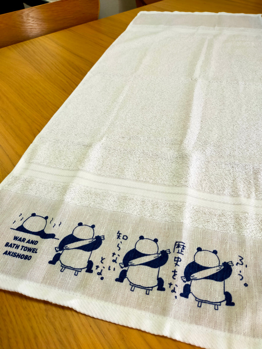 IMG20210919115538_c7e35e2f-