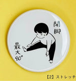 「ニューヨークで考え中」缶バッジ（全４種）