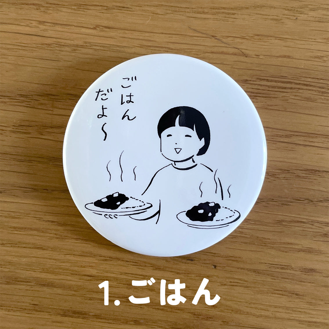 onlineshop01_2048x.jpg?v=